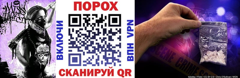 АМФЕТАМИН 97%  omg как войти  Ладушкин 