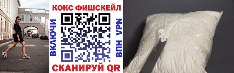 гидра ONION  Ладушкин  Cocaine Перу 