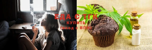 гидропоника Абдулино