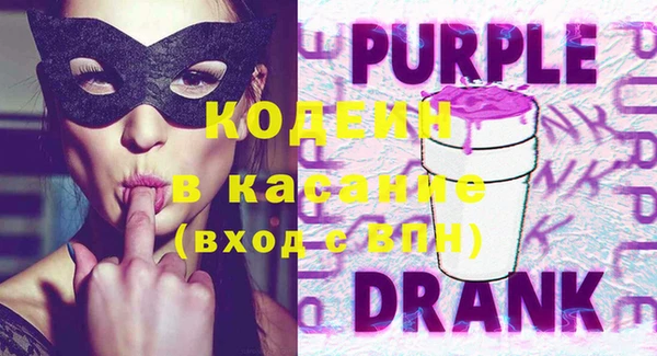MDMA Краснотурьинск