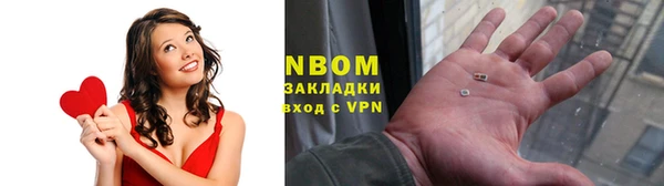 спиды Алзамай