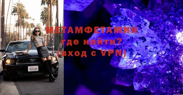 дживик Кулебаки