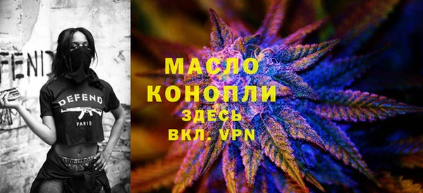 альфа пвп Кукмор