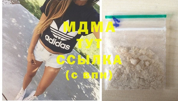 винт Алексеевка