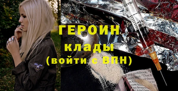 винт Алексеевка