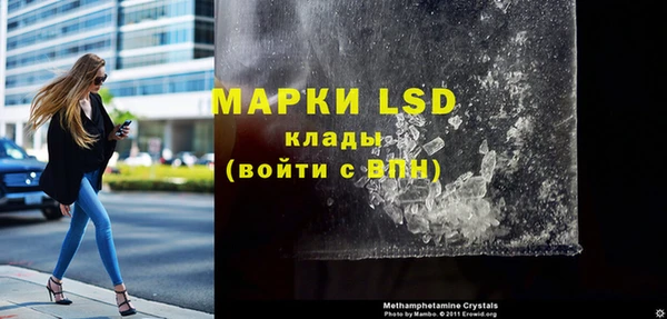 MDMA Алексин