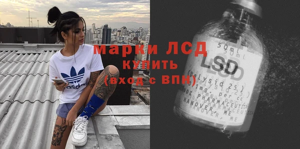 MDMA Алексин