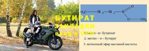 кокаин перу Краснослободск