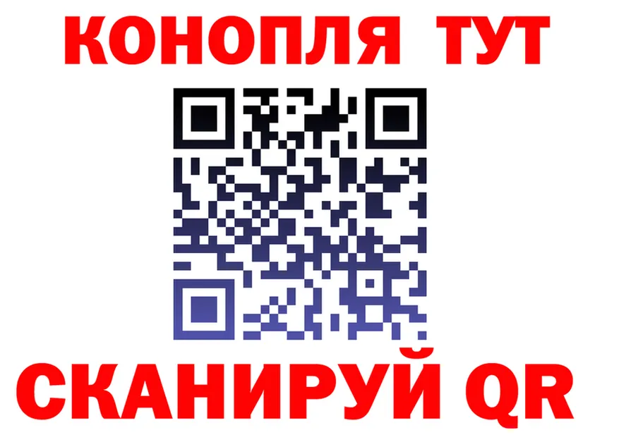 А ПВП VHQ ONION площадка гидра Ладушкин